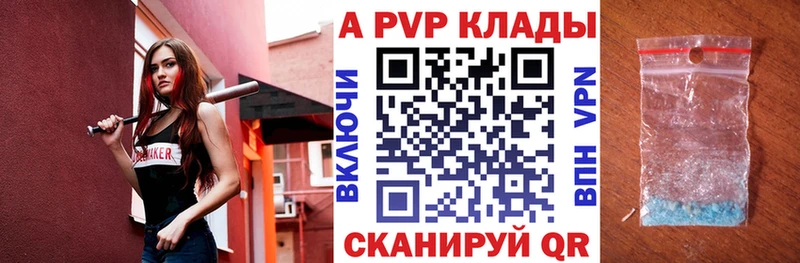 APVP СК КРИС  МЕГА сайт  Сосногорск 