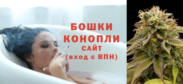 дурь Бугульма
