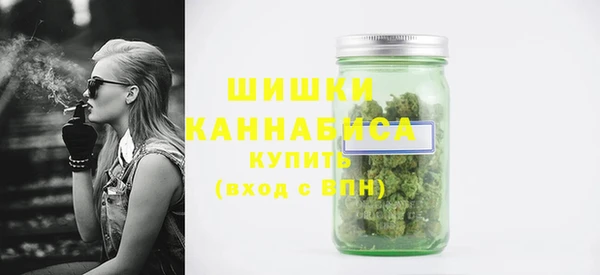 дурь Бугульма