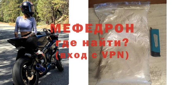 PSILOCYBIN Бородино