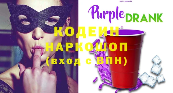 мдпв Сосновый Бор