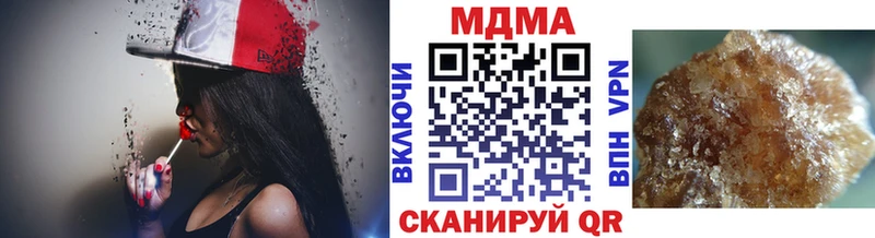 что такое наркотик Сосногорск OMG как зайти MDMA кристаллы