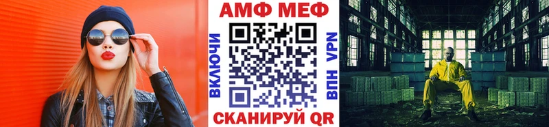 гидра как зайти Сосногорск МЕТАМФЕТАМИН витя