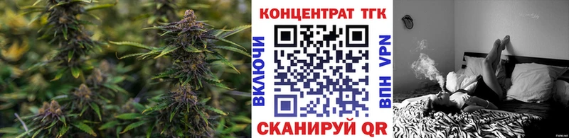 Дистиллят ТГК вейп с тгк  купить  сайты  Сосногорск 