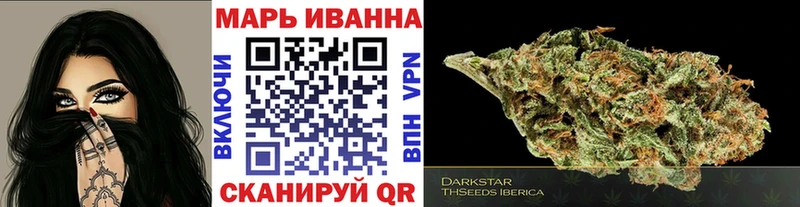 Канабис LSD WEED  мориарти наркотические препараты  Сосногорск 
